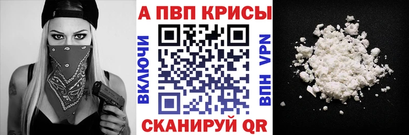 Где купить наркоту Льгов ГАШИШ  Каннабис  blacksprut сайт  Меф  СК 