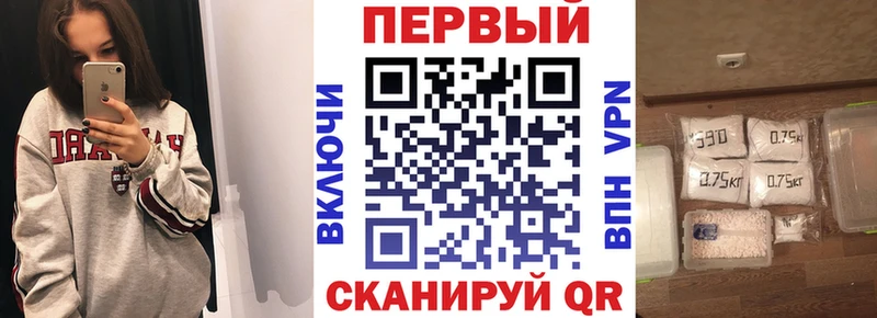 Амфетамин 98%  ОМГ ОМГ   Льгов 