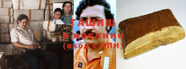 амф Алзамай