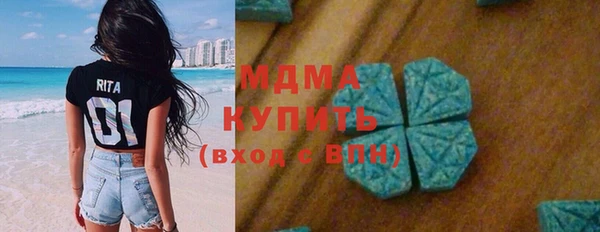 амф Алзамай