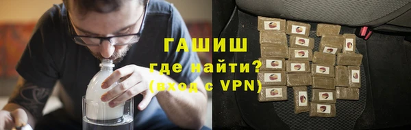 амф Алзамай