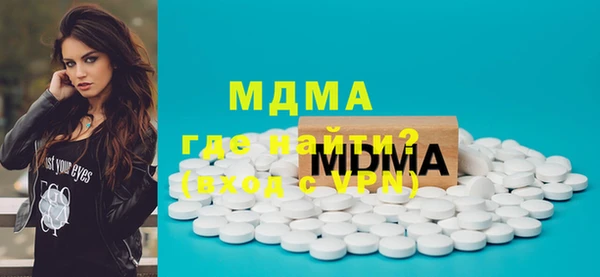 амф Алзамай