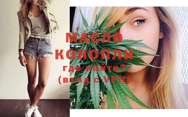 MDMA Premium VHQ Алексин