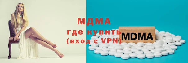 амф Алзамай