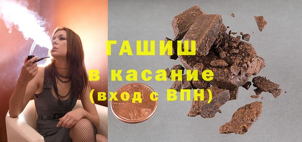 амф Алзамай