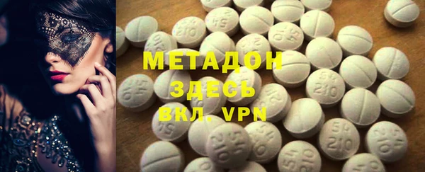 амф Алзамай