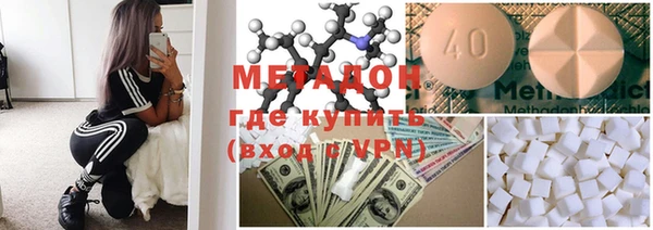 амф Алзамай