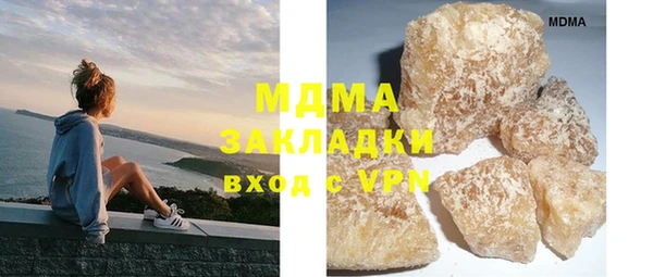 амф Алзамай