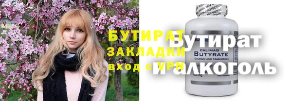 амф Алзамай