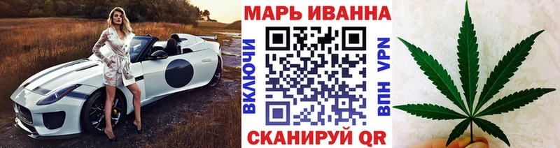 купить наркоту  Льгов  Каннабис тримм 